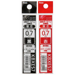 Japan Pentel XKBXES7 Ballpoint Pen Refill - 0.7mm