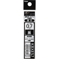 Japan Pentel XKBXES7 Ballpoint Pen Refill - 0.7mm Black