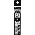Japan Pentel XKBXES7 Ballpoint Pen Refill - 0.7mm Black - 1