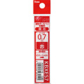 Japan Pentel XKBXES7 Ballpoint Pen Refill - 0.7mm Red - 1