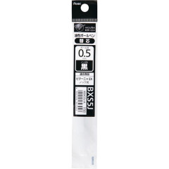 Japan Pentel XBXS5J Ballpoint Pen Refill - 0.5mm Black