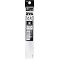 Japan Pentel XBXS5J Ballpoint Pen Refill - 0.5mm Black - 1