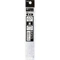 Japan Pentel XBXS7J Ballpoint Pen Refill - 0.7mm Black - 1