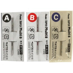 Japan Pentel CMB Ballpoint Pen Refill - 0.7mm