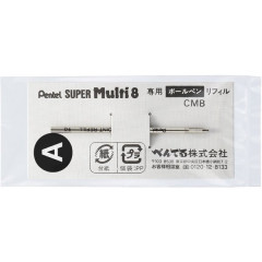 Japan Pentel CMB Ballpoint Pen Refill - 0.7mm Black