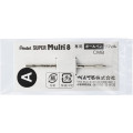 Japan Pentel CMB Ballpoint Pen Refill - 0.7mm Black - 1