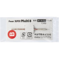 Japan Pentel CMB Ballpoint Pen Refill - 0.7mm Red - 1