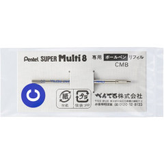 Japan Pentel CMB Ballpoint Pen Refill - 0.7mm Blue