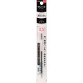 Japan Pentel XBGRN3 Ballpoint Pen Refill - 0.3mm Black - 1
