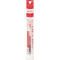 Japan Pentel XBGRN3 Ballpoint Pen Refill - 0.3mm Red - 1