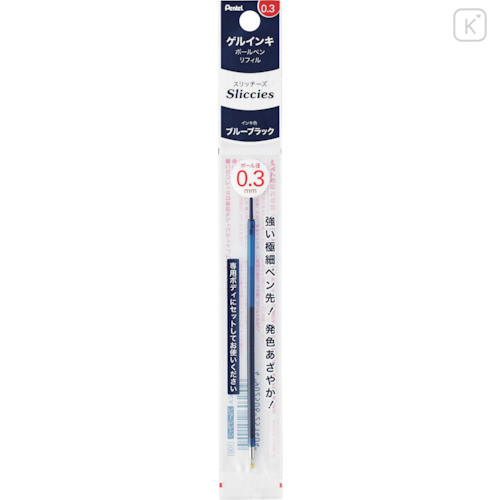 Japan Pentel XBGRN3 Ballpoint Pen Refill - 0.3mm Blue Black - 1