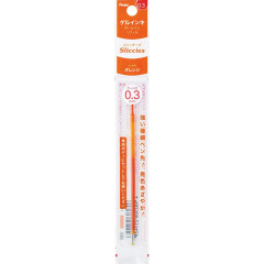 Japan Pentel XBGRN3 Ballpoint Pen Refill - 0.3mm Orange