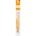 Japan Pentel XBGRN3 Ballpoint Pen Refill - 0.3mm Golden Orange - 1