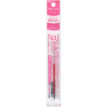 Japan Pentel XBGRN3 Ballpoint Pen Refill - 0.3mm Baby Pink - 1