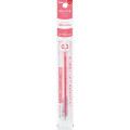 Japan Pentel XBGRN3 Ballpoint Pen Refill - 0.3mm Coral Pink - 1