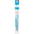 Japan Pentel XBGRN3 Ballpoint Pen Refill - 0.3mm Sky Blue - 1