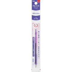 Japan Pentel XBGRN3 Ballpoint Pen Refill - 0.3mm Purple