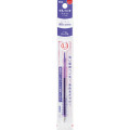 Japan Pentel XBGRN3 Ballpoint Pen Refill - 0.3mm Purple - 1