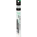 Japan Pentel XBGRN4 Ballpoint Pen Refill - 0.4mm Black - 1
