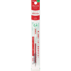 Japan Pentel XBGRN4 Ballpoint Pen Refill - 0.4mm Red