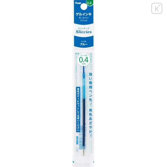 Japan Pentel XBGRN4 Ballpoint Pen Refill - 0.4mm Blue - 1