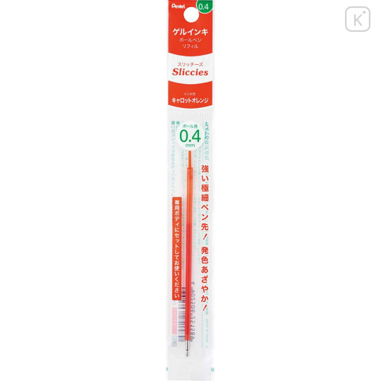 Japan Pentel XBGRN4 Ballpoint Pen Refill - 0.4mm Carrot Orange - 1
