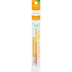 Japan Pentel XBGRN4 Ballpoint Pen Refill - 0.4mm Golden Orange