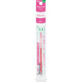Japan Pentel XBGRN4 Ballpoint Pen Refill - 0.4mm Pink - 1