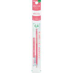 Japan Pentel XBGRN4 Ballpoint Pen Refill - 0.4mm Coral Pink