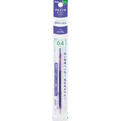 Japan Pentel XBGRN4 Ballpoint Pen Refill - 0.4mm Purple