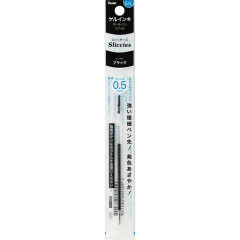 Japan Pentel XBGRN5 Ballpoint Pen Refill - 0.5mm Black