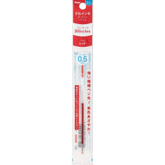 Japan Pentel XBGRN5 Ballpoint Pen Refill - 0.5mm Red