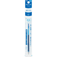 Japan Pentel XBGRN5 Ballpoint Pen Refill - 0.5mm Blue