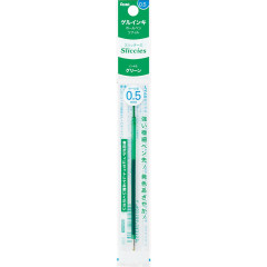 Japan Pentel XBGRN5 Ballpoint Pen Refill - 0.5mm Green