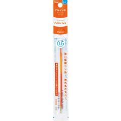 Japan Pentel XBGRN5 Ballpoint Pen Refill - 0.5mm Orange