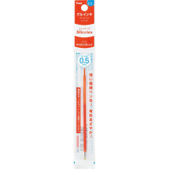 Japan Pentel XBGRN5 Ballpoint Pen Refill - 0.5mm Carrot Orange