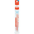 Japan Pentel XBGRN5 Ballpoint Pen Refill - 0.5mm Carrot Orange - 1