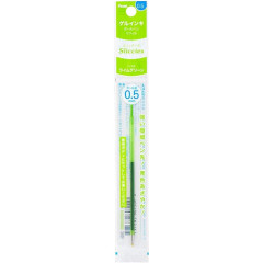 Japan Pentel XBGRN5 Ballpoint Pen Refill - 0.5mm Lime Green