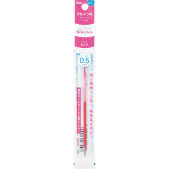 Japan Pentel XBGRN5 Ballpoint Pen Refill - 0.5mm Pink