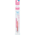 Japan Pentel XBGRN5 Ballpoint Pen Refill - 0.5mm Baby Pink - 1