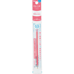 Japan Pentel XBGRN5 Ballpoint Pen Refill - 0.5mm Coral Pink