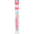 Japan Pentel XBGRN5 Ballpoint Pen Refill - 0.5mm Coral Pink - 1