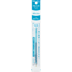 Japan Pentel XBGRN5 Ballpoint Pen Refill - 0.5mm Sky Blue