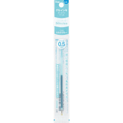 Japan Pentel XBGRN5 Ballpoint Pen Refill - 0.5mm Milk Blue