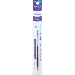 Japan Pentel XBGRN5 Ballpoint Pen Refill - 0.5mm Purple