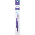 Japan Pentel XBGRN5 Ballpoint Pen Refill - 0.5mm Purple - 1