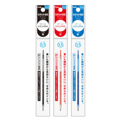 Japan Pentel XBXST5 Ballpoint Pen Refill - 0.5mm