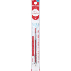 Japan Pentel XBXST5 Ballpoint Pen Refill - 0.5mm Red
