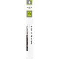 Japan Pentel XPUT105 Mechanical Pencil Unit - 0.5mm - 1