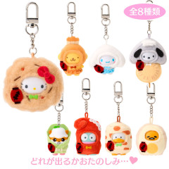Japan Sanrio Original Secret Mascot Charm Keychain - Chibitto Vol. 5 Oden Blind Box